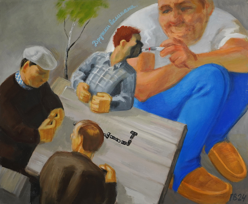 Василий Голубев