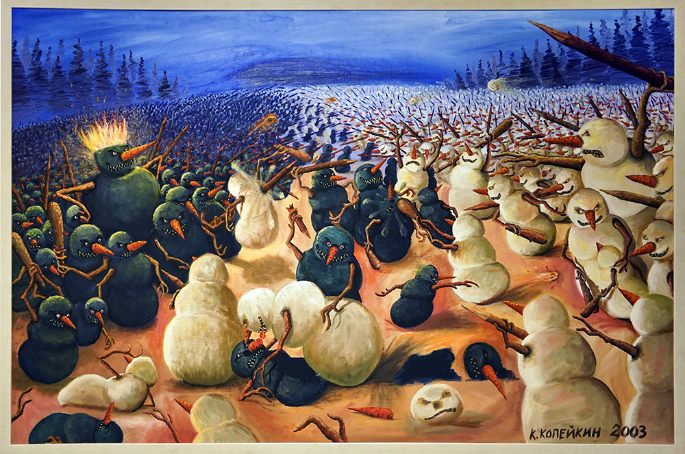 Николай Копейкин
