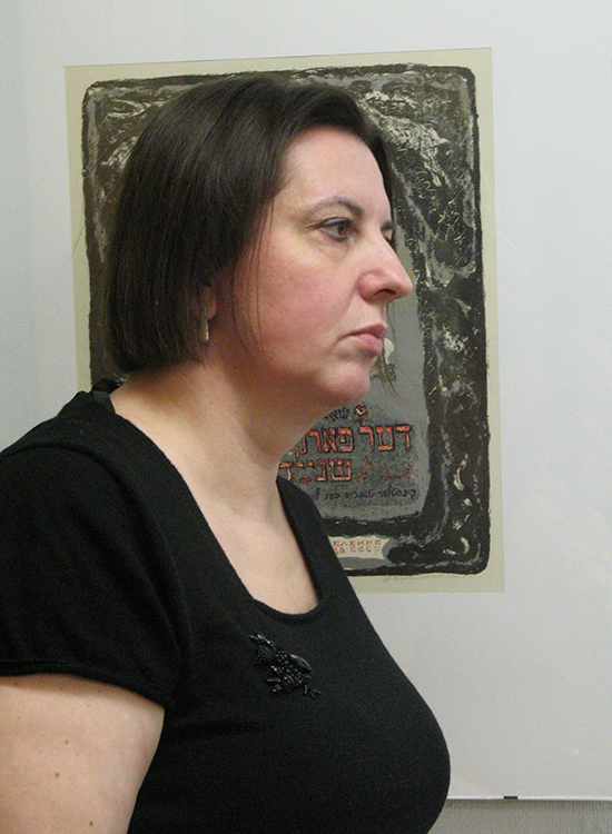 Наталья Косяченко