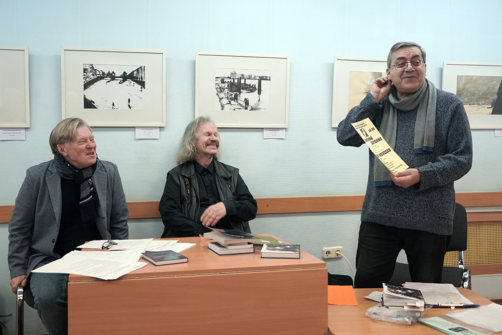 Павел Алексеев, Валерий Земских, Борис Григорин