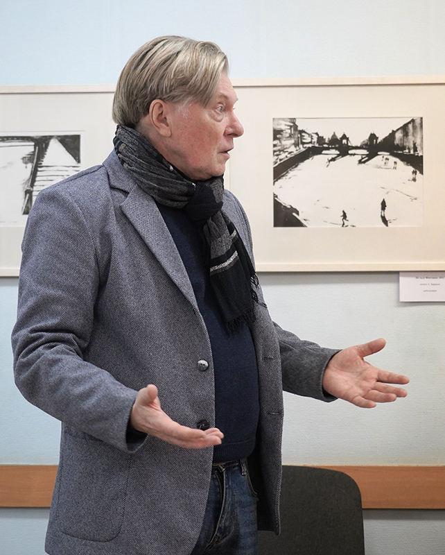 Павел Алексеев