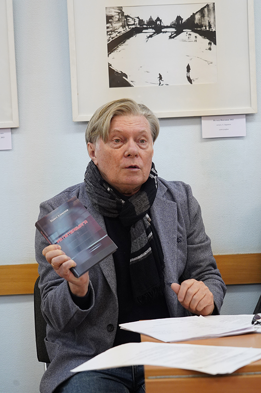 Павел Алексеев