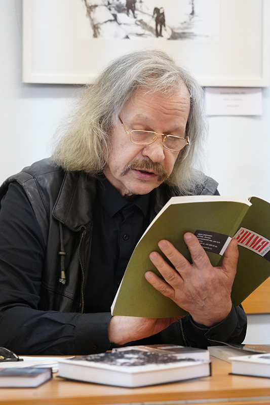 Валерий Земских