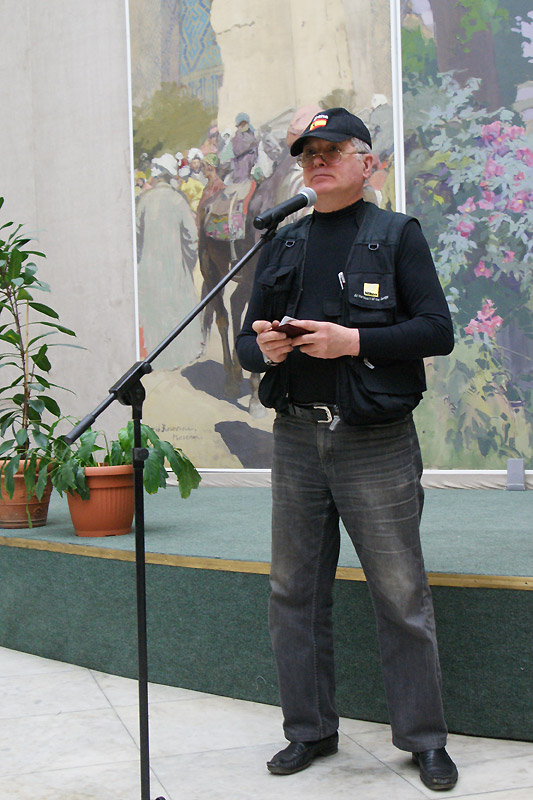 Валерий Плотников