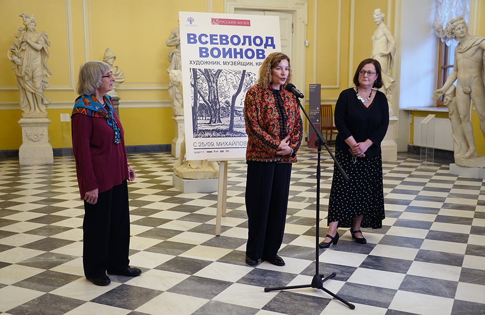 Наталья Козырева,  Екатерина Климова