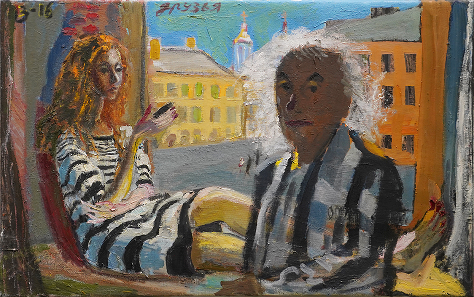 Анатолий Заславский