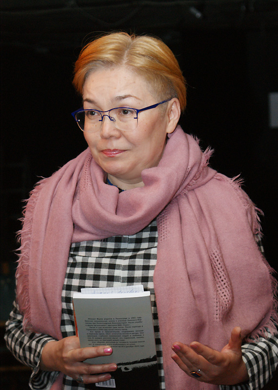 Айша Львова
