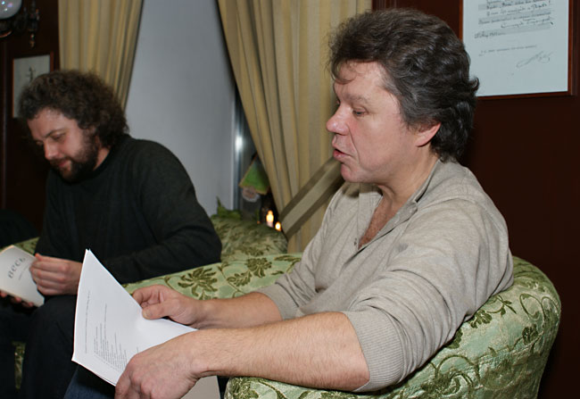 Дмитрий Строцев, Алексей Захаренков