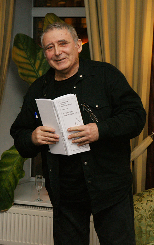 Валерий Мишин