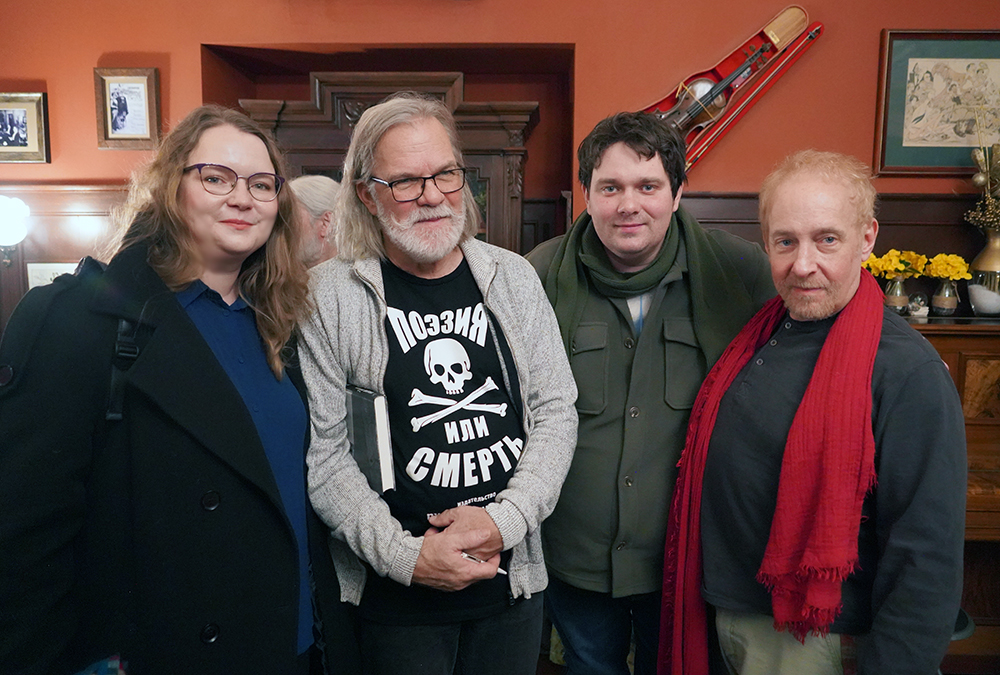 Дмитрий Григорьев, Джон Наринс