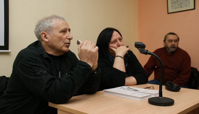 Валерий Мишин, Тамара Буковская, Сергей Ковальский