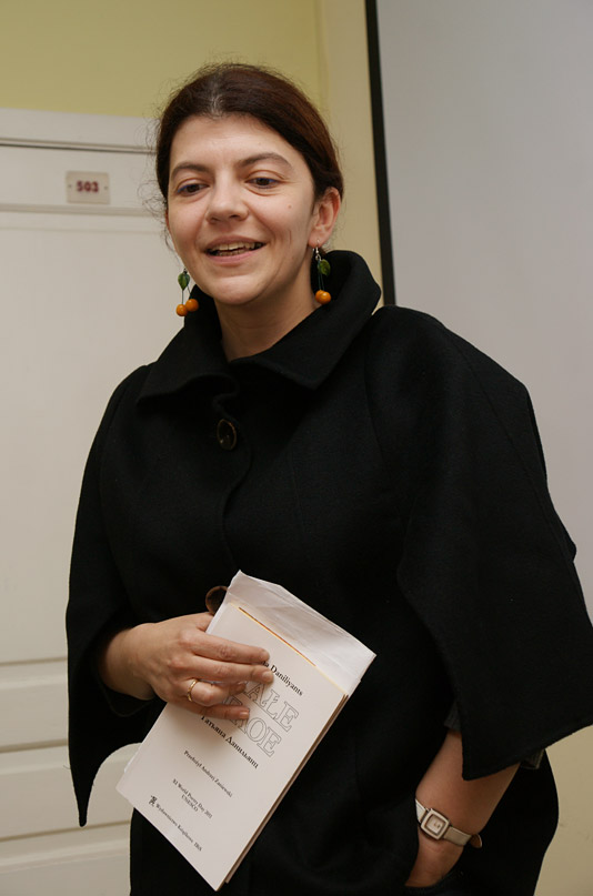 Татьяна Данильянц