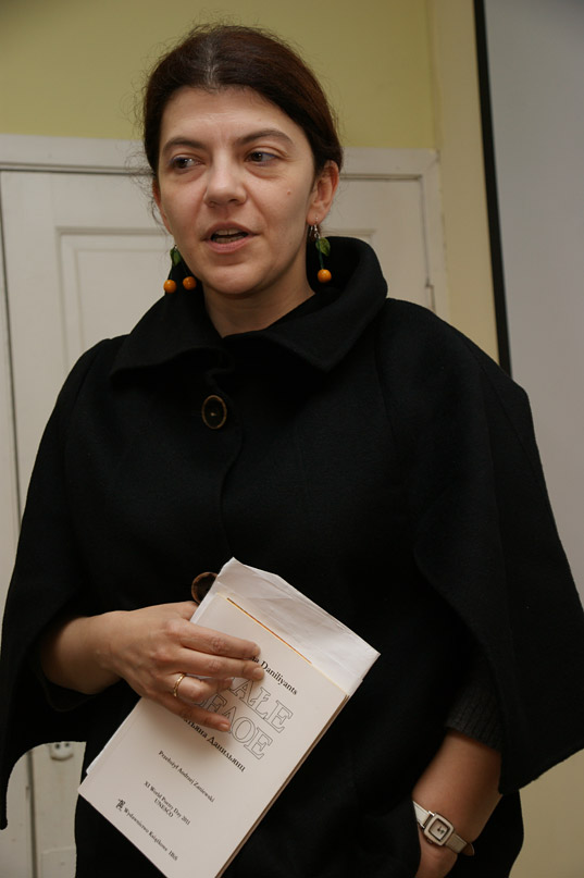 Татьяна Данильянц