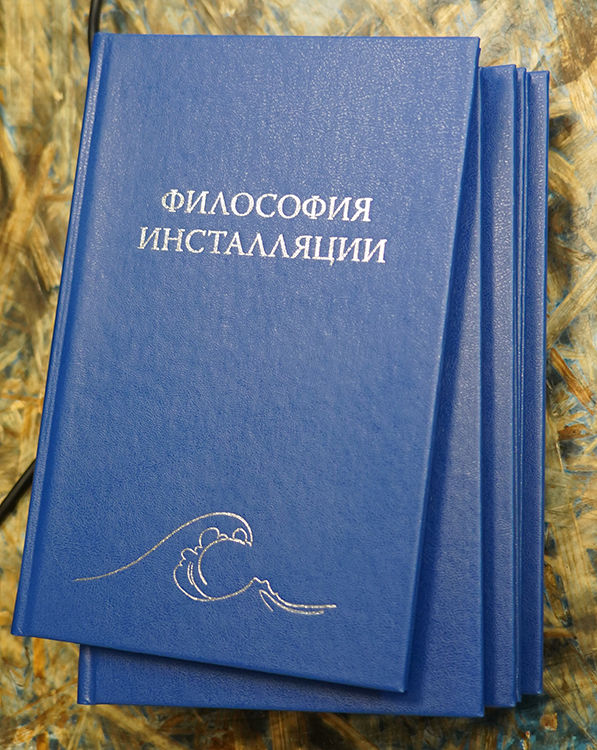 Пётр Белый