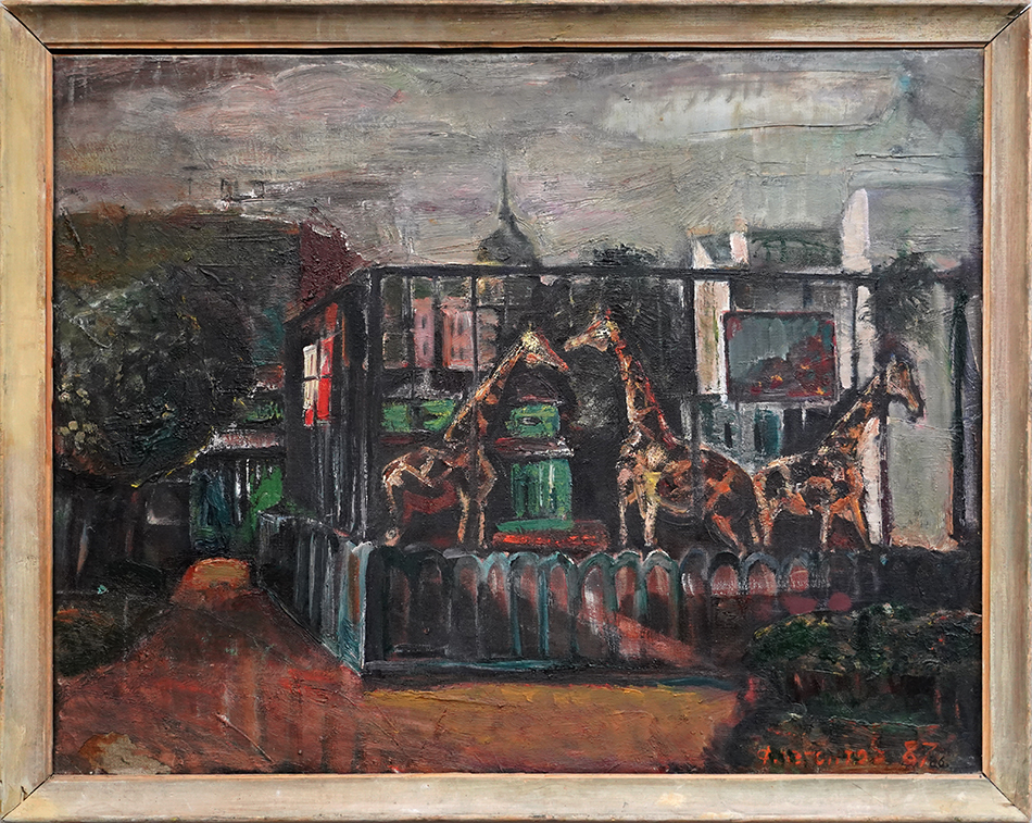 Дмитрий Флегонтов
