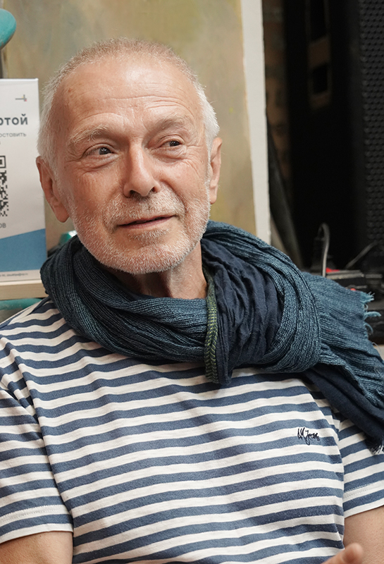 Александр Бихтер