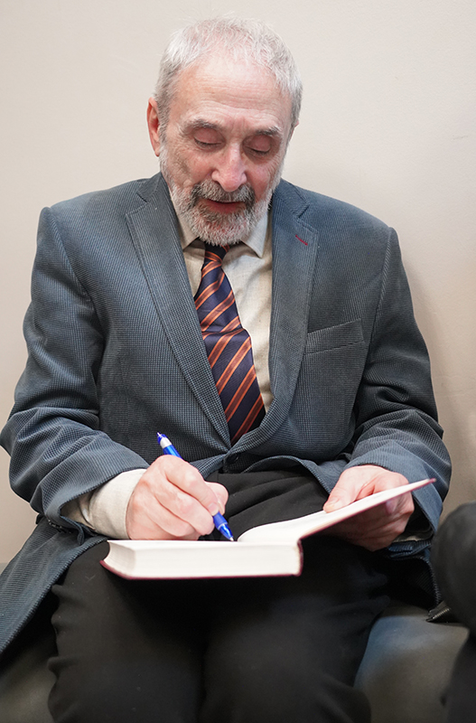 Валерий Сажин