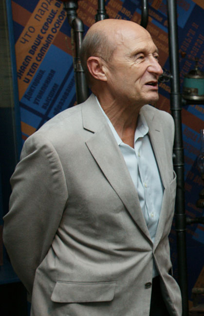 Александр Мелихов