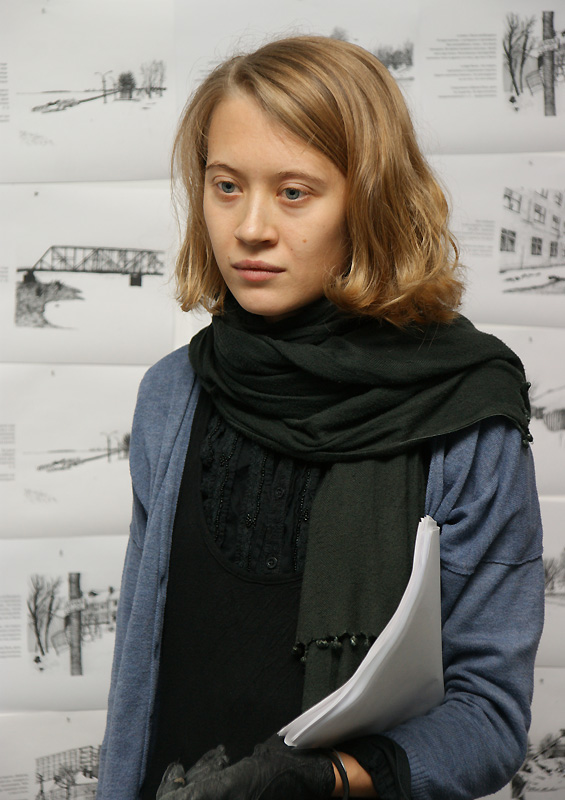 Анастасия Вепрева