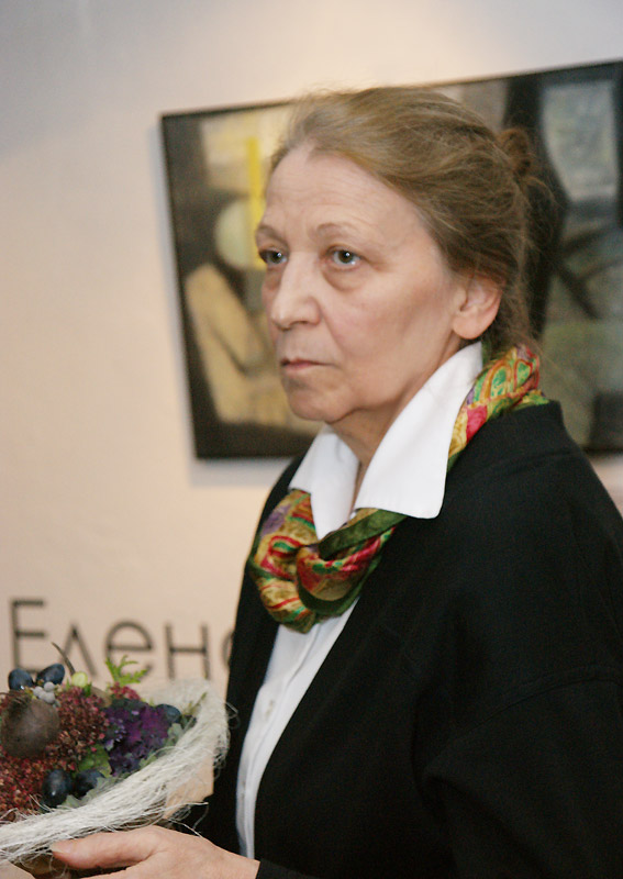 Елена Гриценко